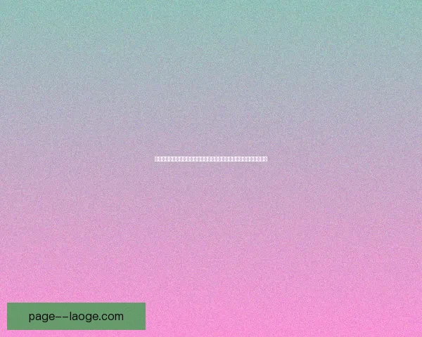 今晚英超焦点战全程追踪本周足坛热点话题深度梳理前瞻解析与赛后观察